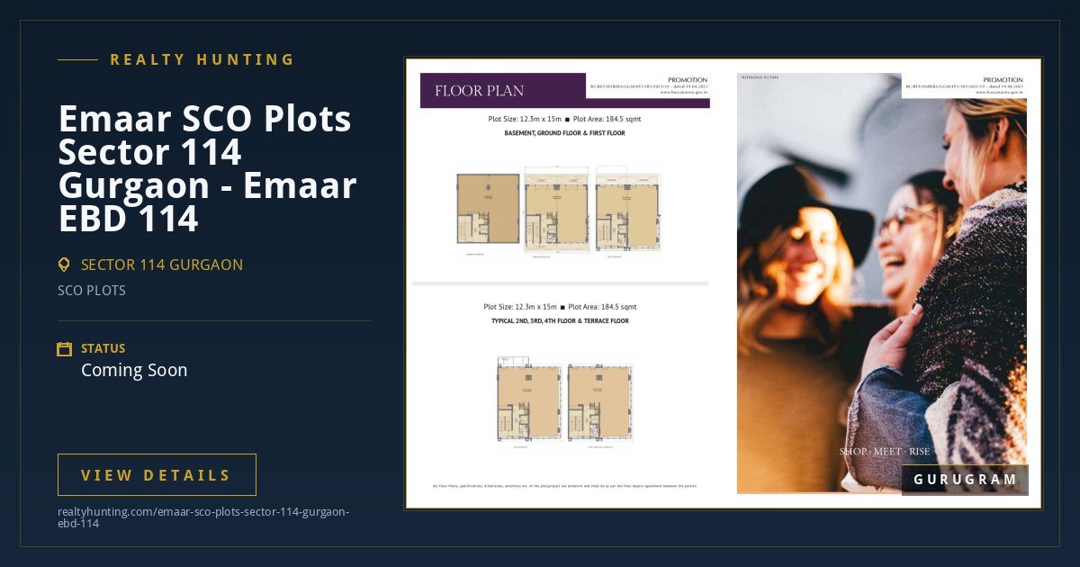 Emaar SCO Plots Sector 114 Gurgaon - Emaar EBD 114 — photo 2