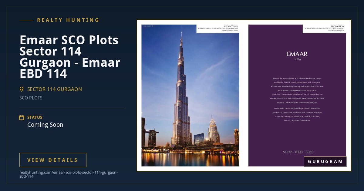 Emaar SCO Plots Sector 114 Gurgaon - Emaar EBD 114 — photo 1