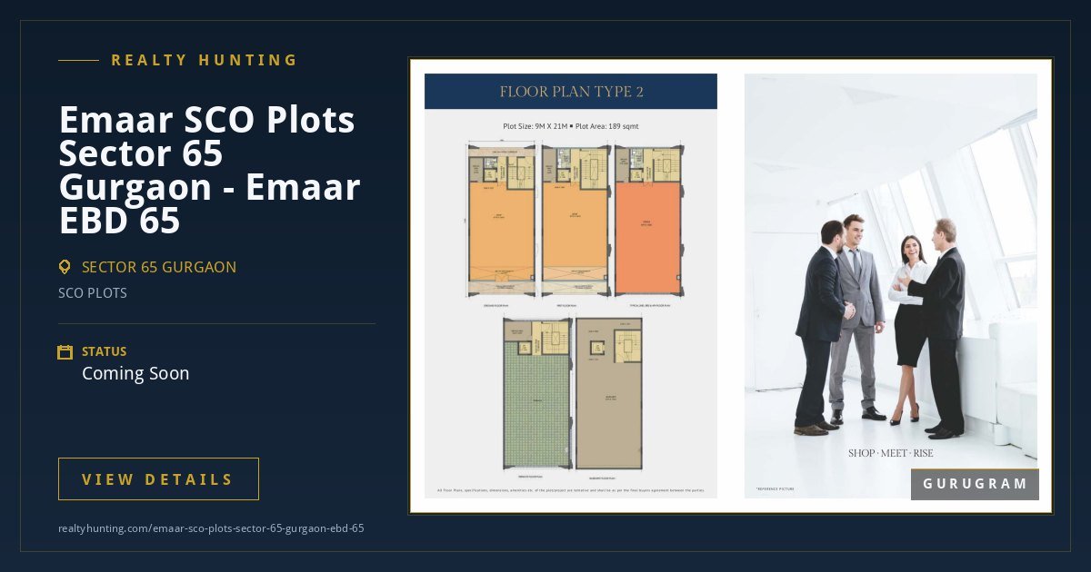 Emaar SCO Plots Sector 65 Gurgaon - Emaar EBD 65 — photo 2