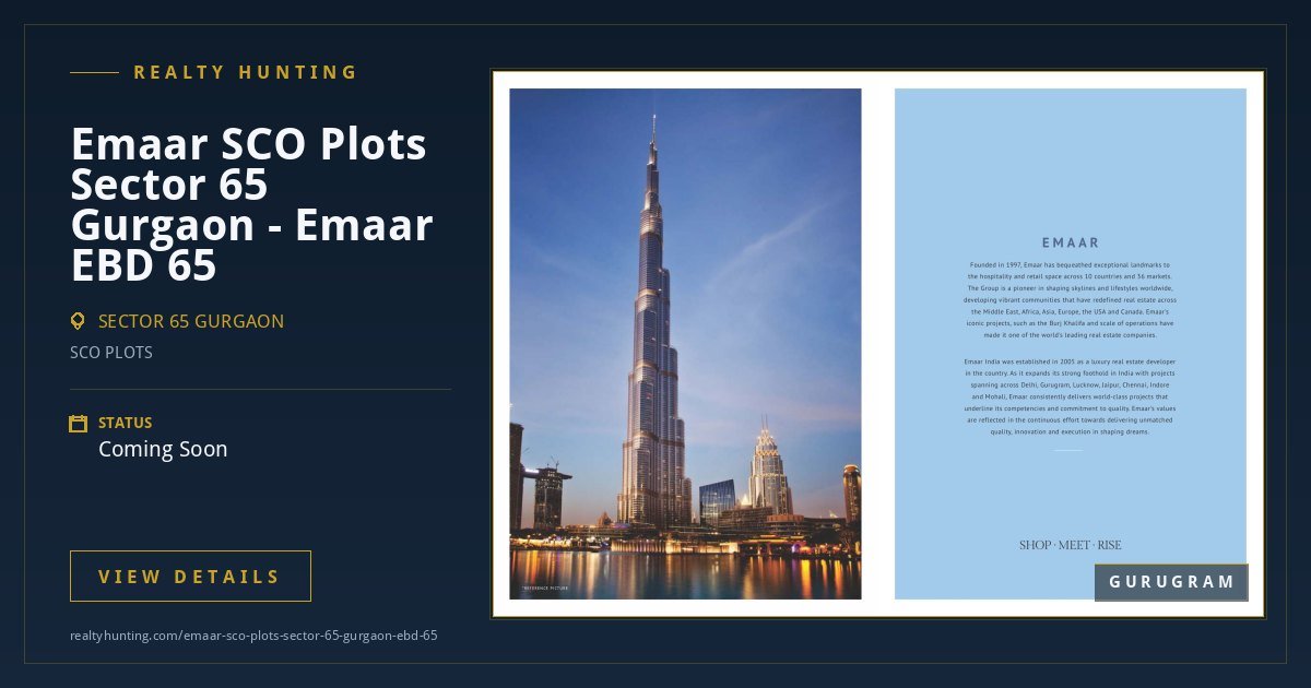 Emaar SCO Plots Sector 65 Gurgaon - Emaar EBD 65 — photo 1