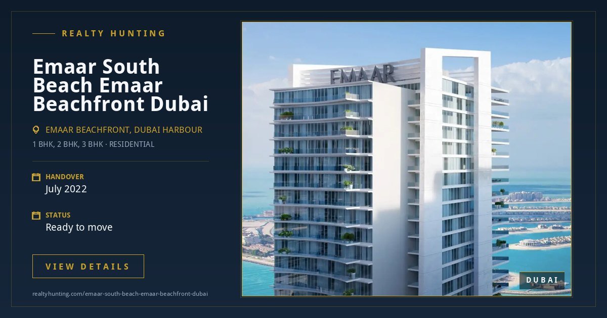 Emaar South Beach Emaar Beachfront Dubai — photo 2