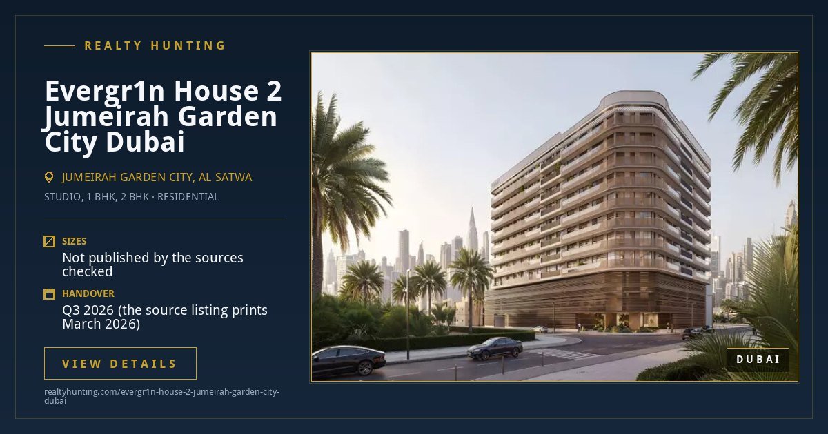 Evergr1n House 2 Jumeirah Garden City Dubai — photo 2