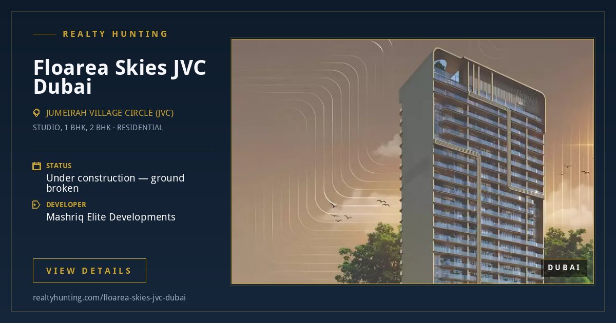 Floarea Skies Jumeirah Village Circle Dubai — photo 3