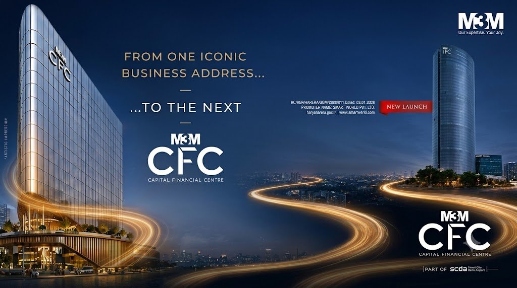 M3M Capital Financial Center (M3M CFC) Sector 113 Gurgaon — photo 1