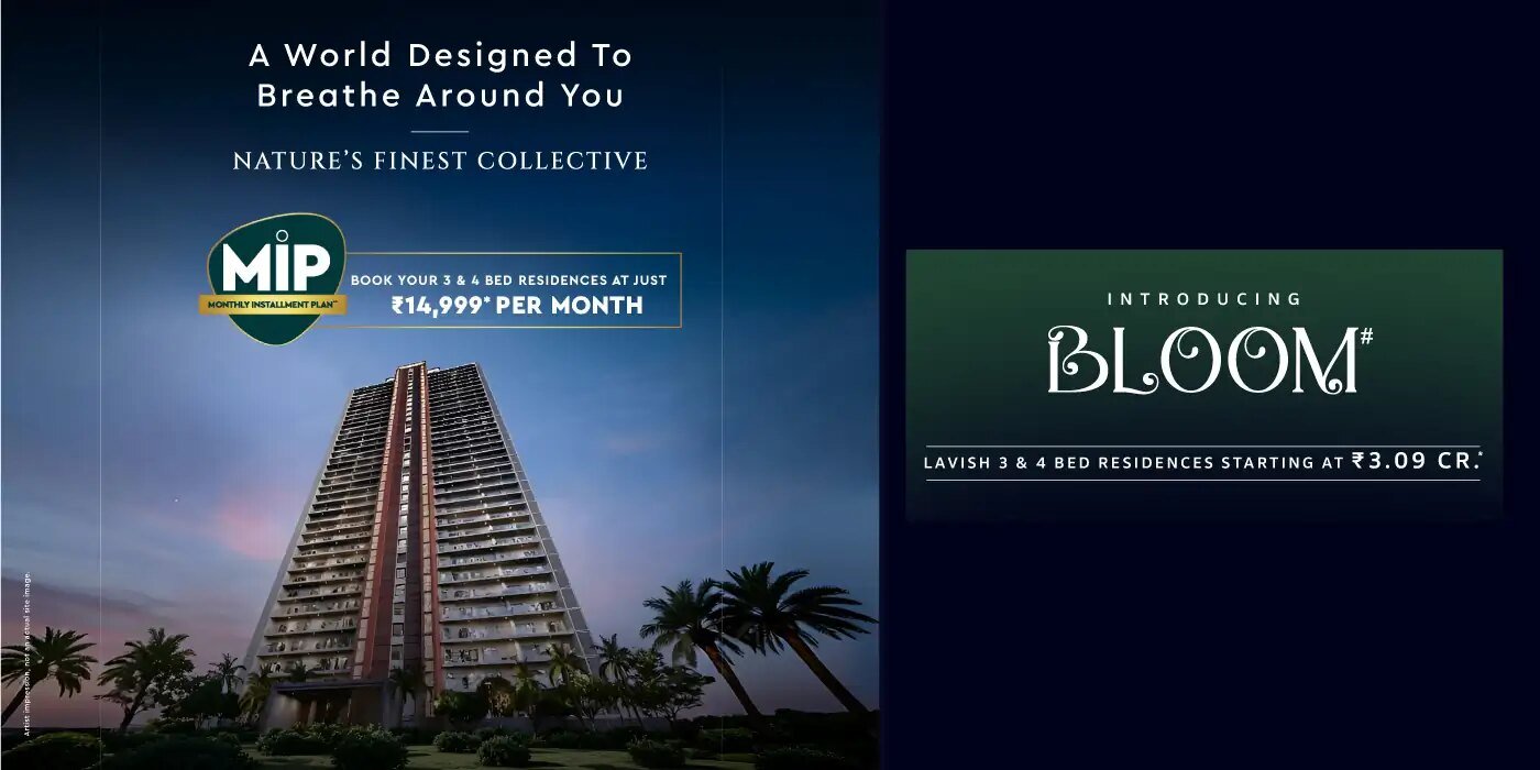 Godrej Arden Sigma 3 Greater Noida — photo 4