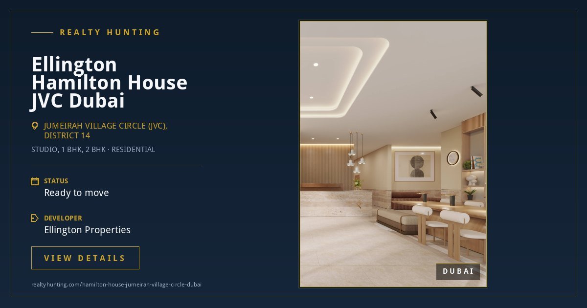 Ellington Hamilton House Jumeirah Village Circle Dubai — photo 4