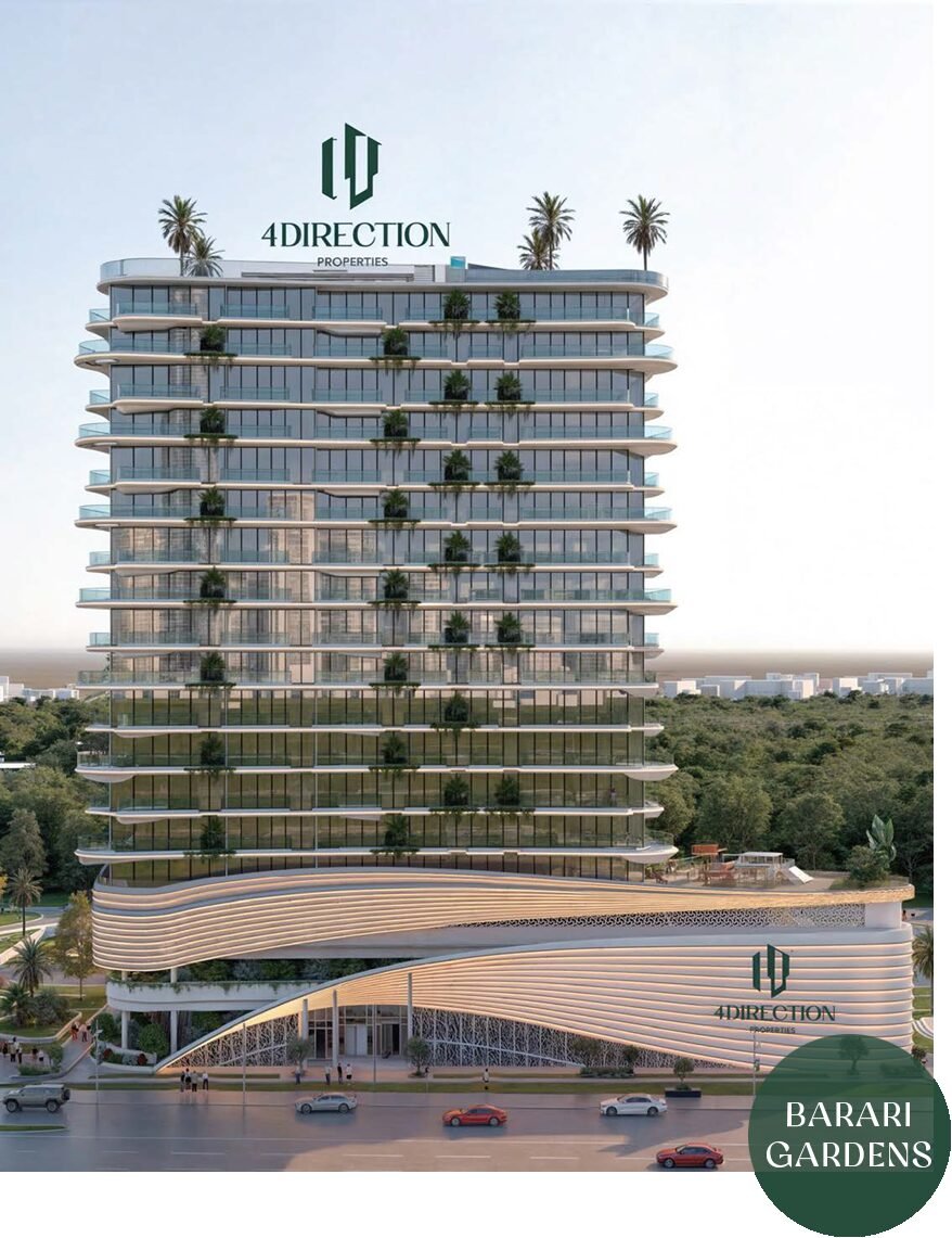 Haven Views 2 Dubai Land Residence Complex Dubai — photo 2