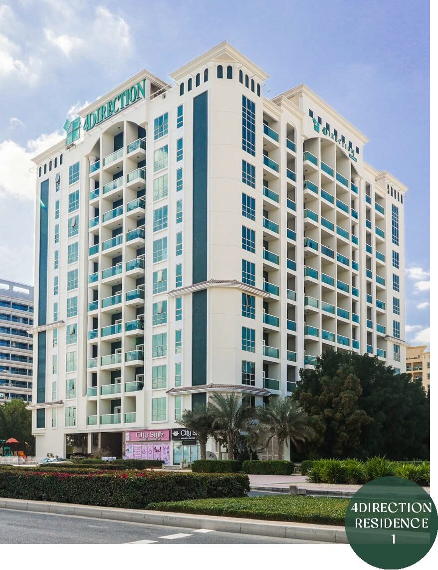 Haven Views Dubai Land Residence Complex Dubai — photo 4