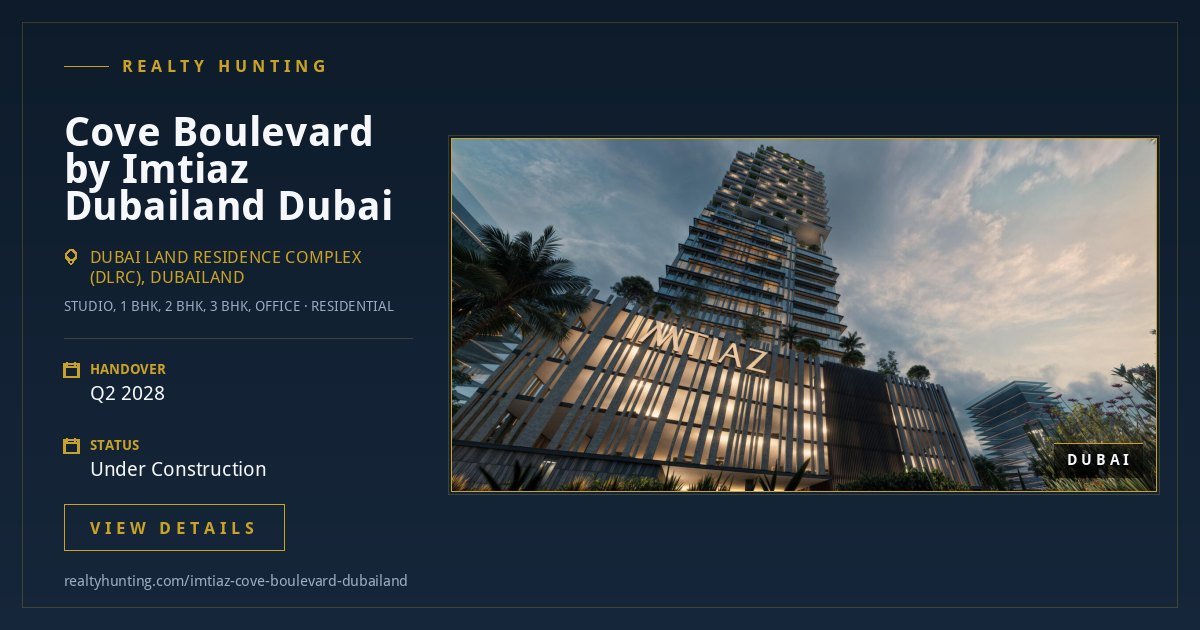 Cove Boulevard by Imtiaz Dubailand Dubai — photo 3