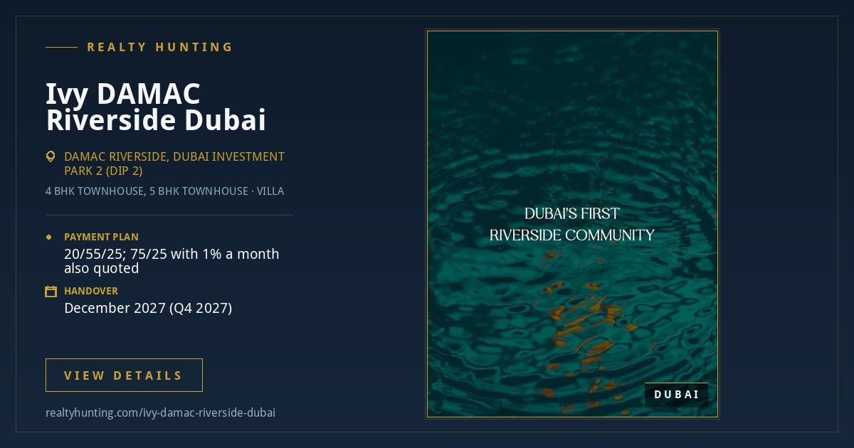 Ivy DAMAC Riverside Dubai — photo 3