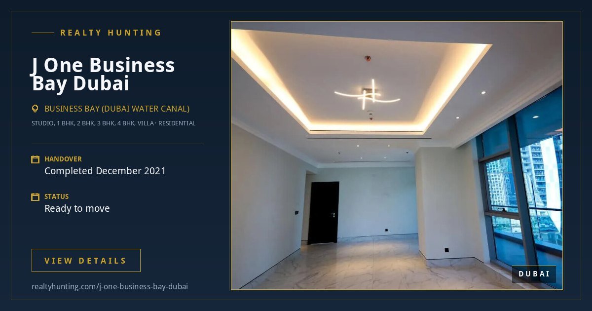 J One Business Bay Dubai — photo 2
