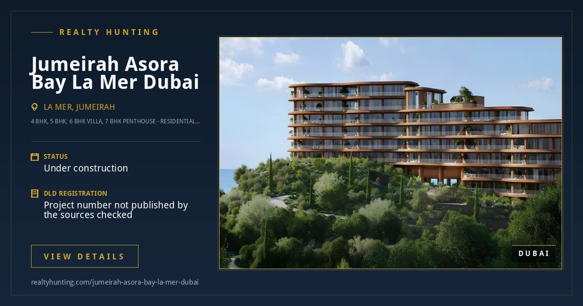 Jumeirah Asora Bay La Mer Dubai — photo 2