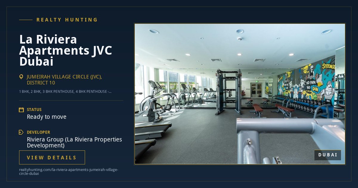 La Riviera Apartments Jumeirah Village Circle Dubai — photo 4