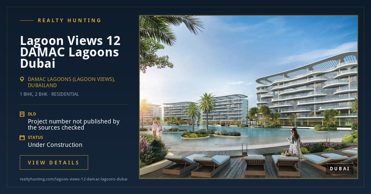 Lagoon Views 12 DAMAC Lagoons Dubai — photo 4