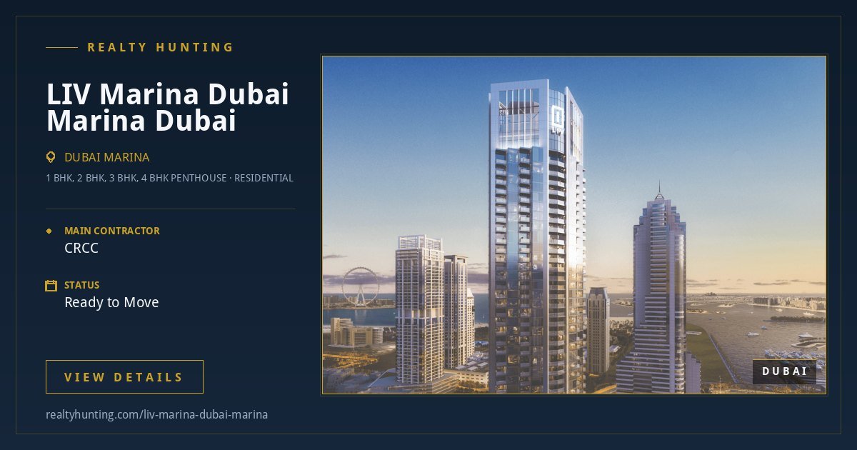 LIV Marina Dubai Marina Dubai — photo 3