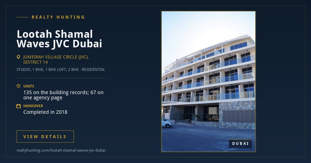 Lootah Shamal Waves Jumeirah Village Circle Dubai — photo 3