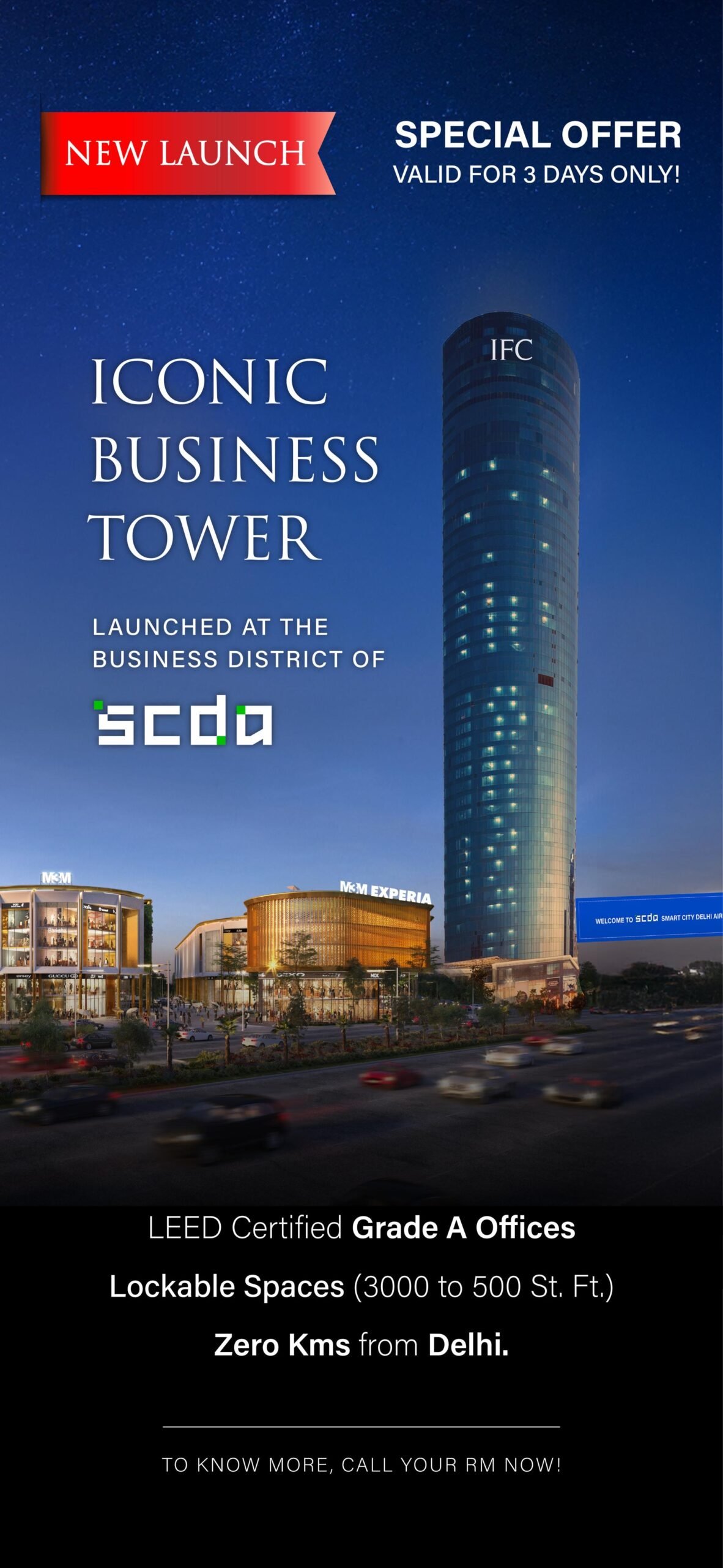 M3M Office Space Sector 113 Dwarka expressway Gurgaon — photo 2