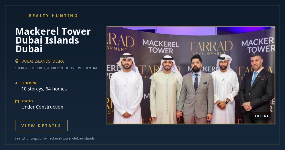 Mackerel Tower Dubai Islands Dubai — photo 4