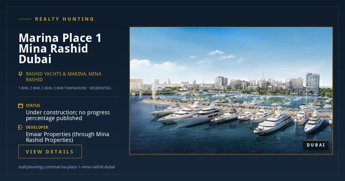 Marina Place 1 Mina Rashid Dubai — photo 2