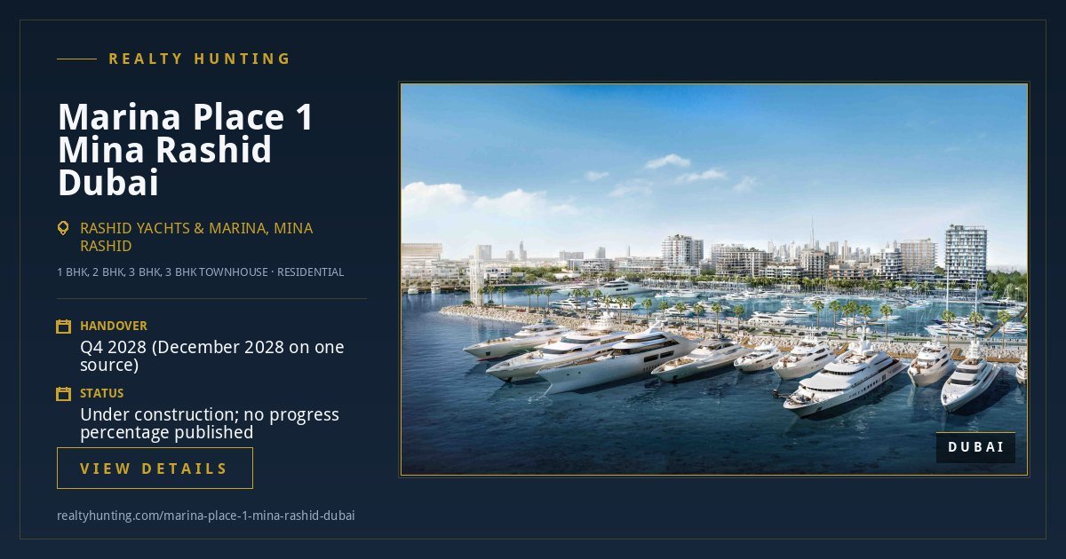 Marina Place 1 Mina Rashid Dubai — photo 3