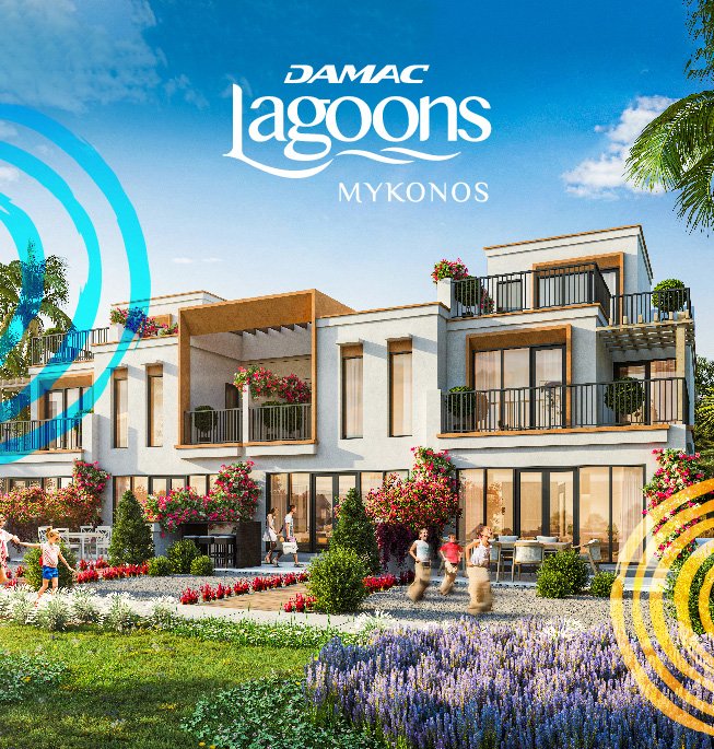 Mykonos Damac Lagoons Dubai