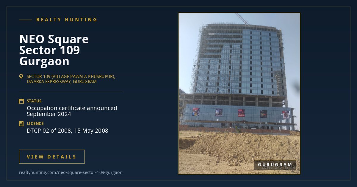 NEO Square Sector 109 Gurgaon — photo 2