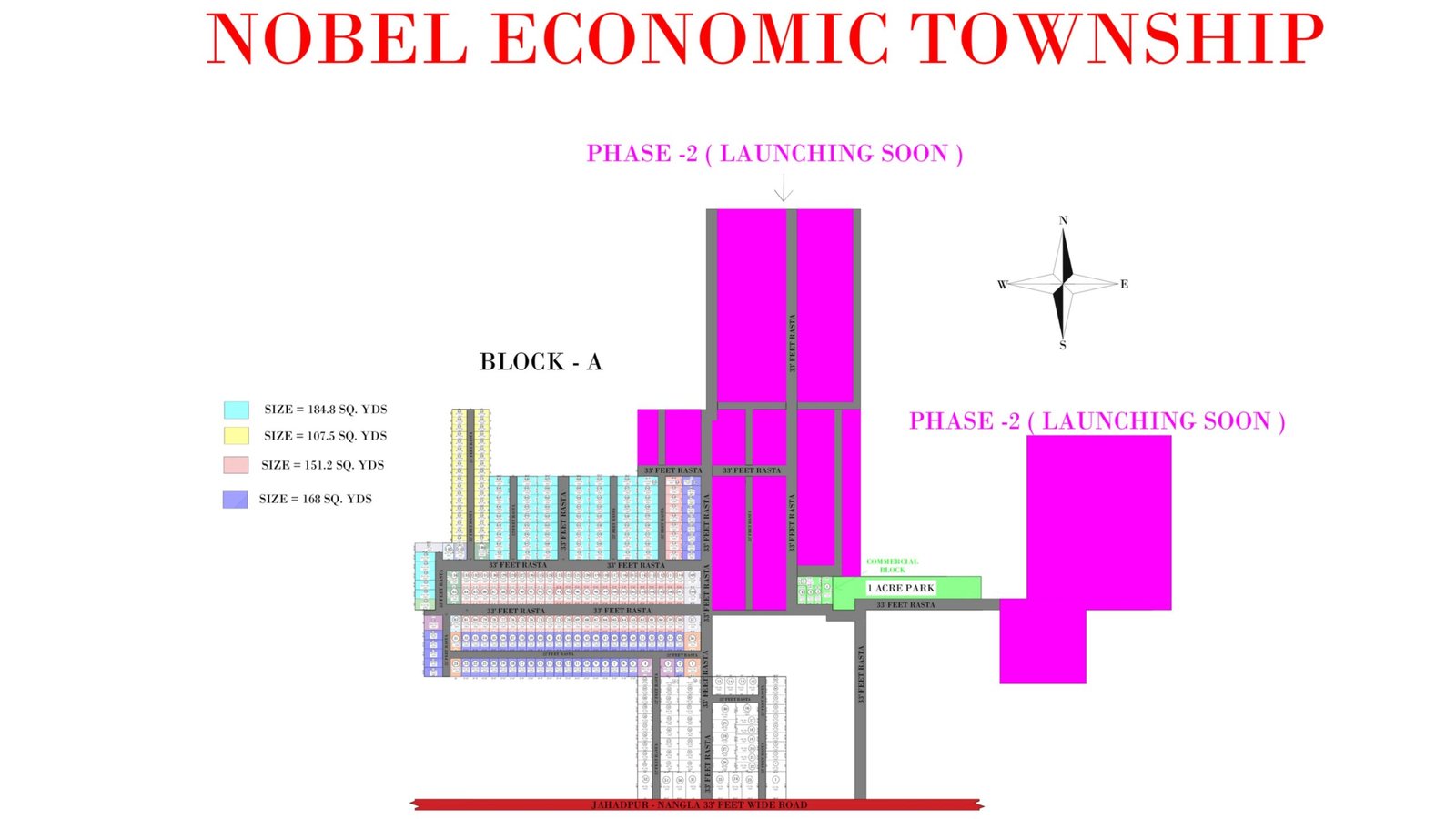 Nobel Economic Township Jhajjar, Opp. Reliance MET City, Sector-1 — photo 3