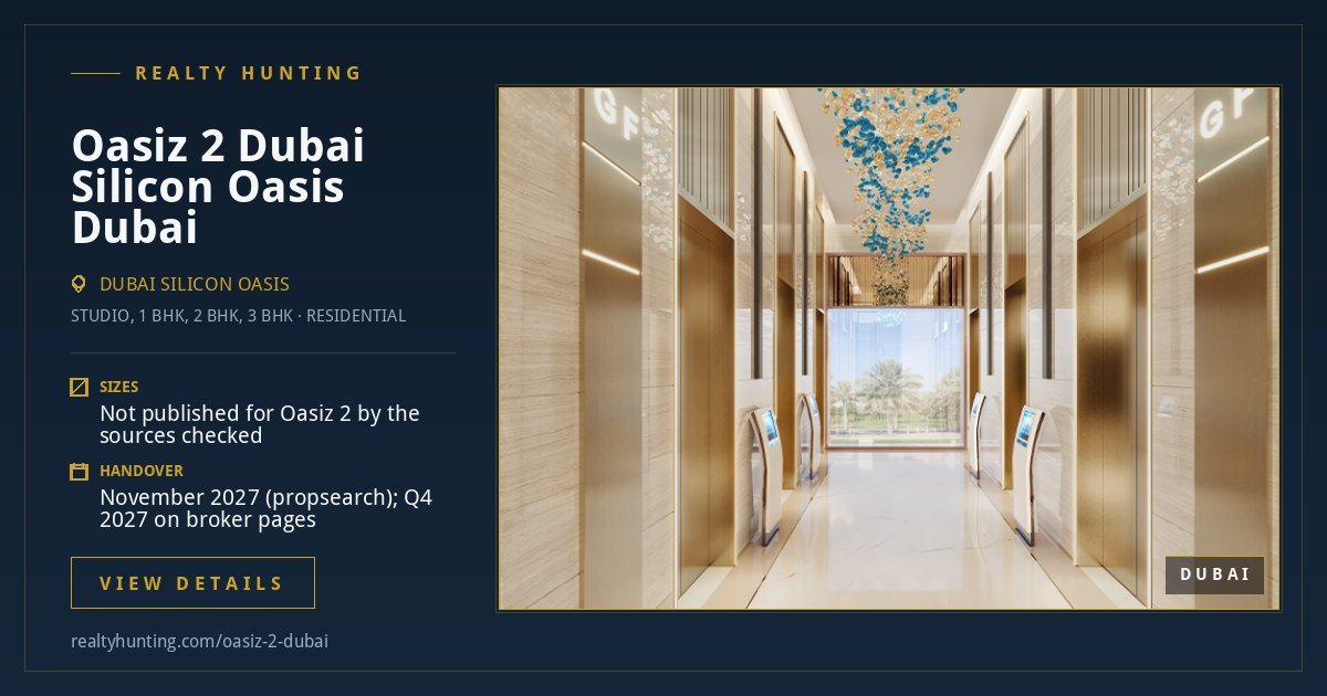 Oasiz 2 Dubai Silicon Oasis Dubai — photo 3