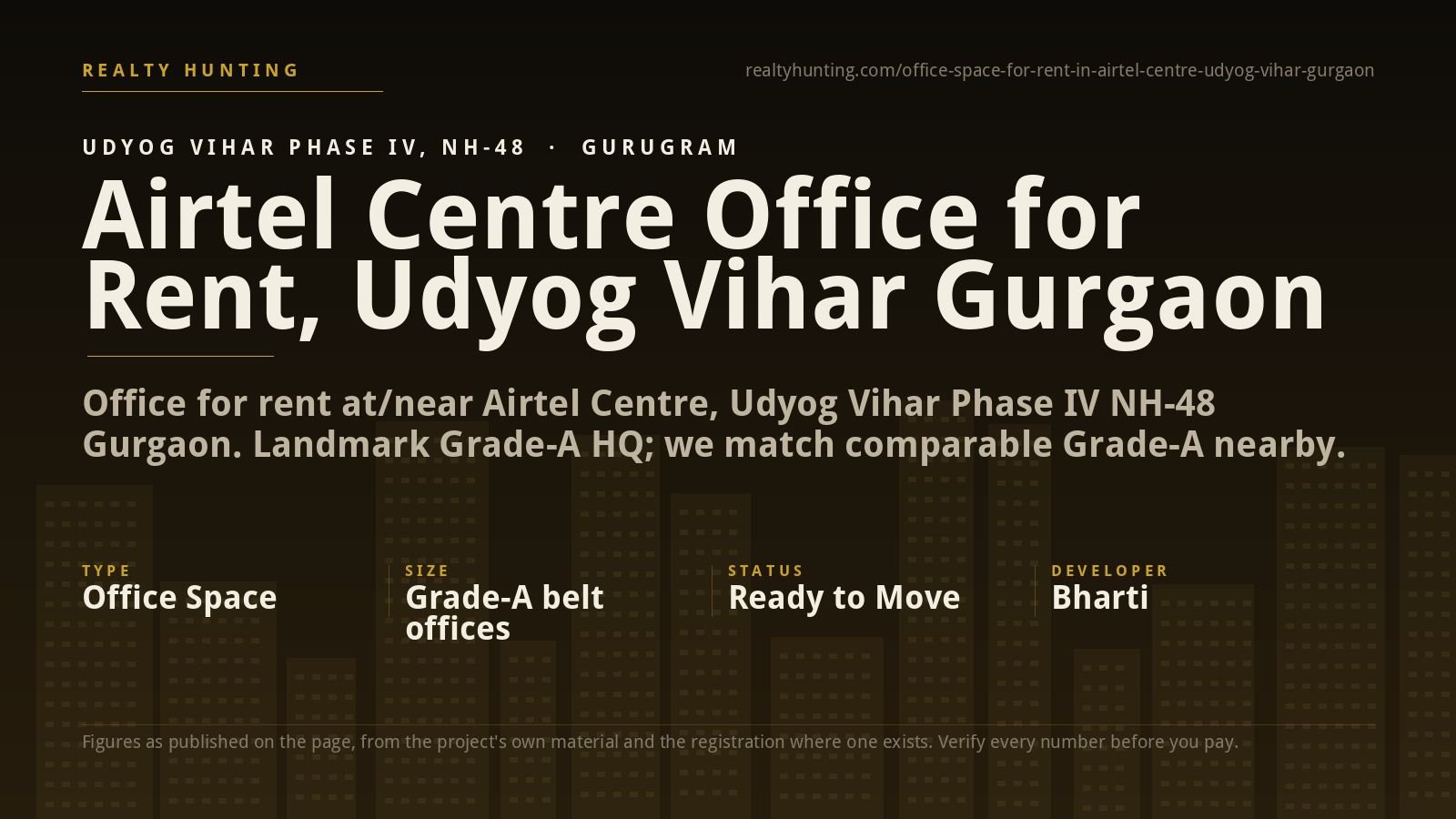 Airtel Centre Office for Rent, Udyog Vihar Gurgaon