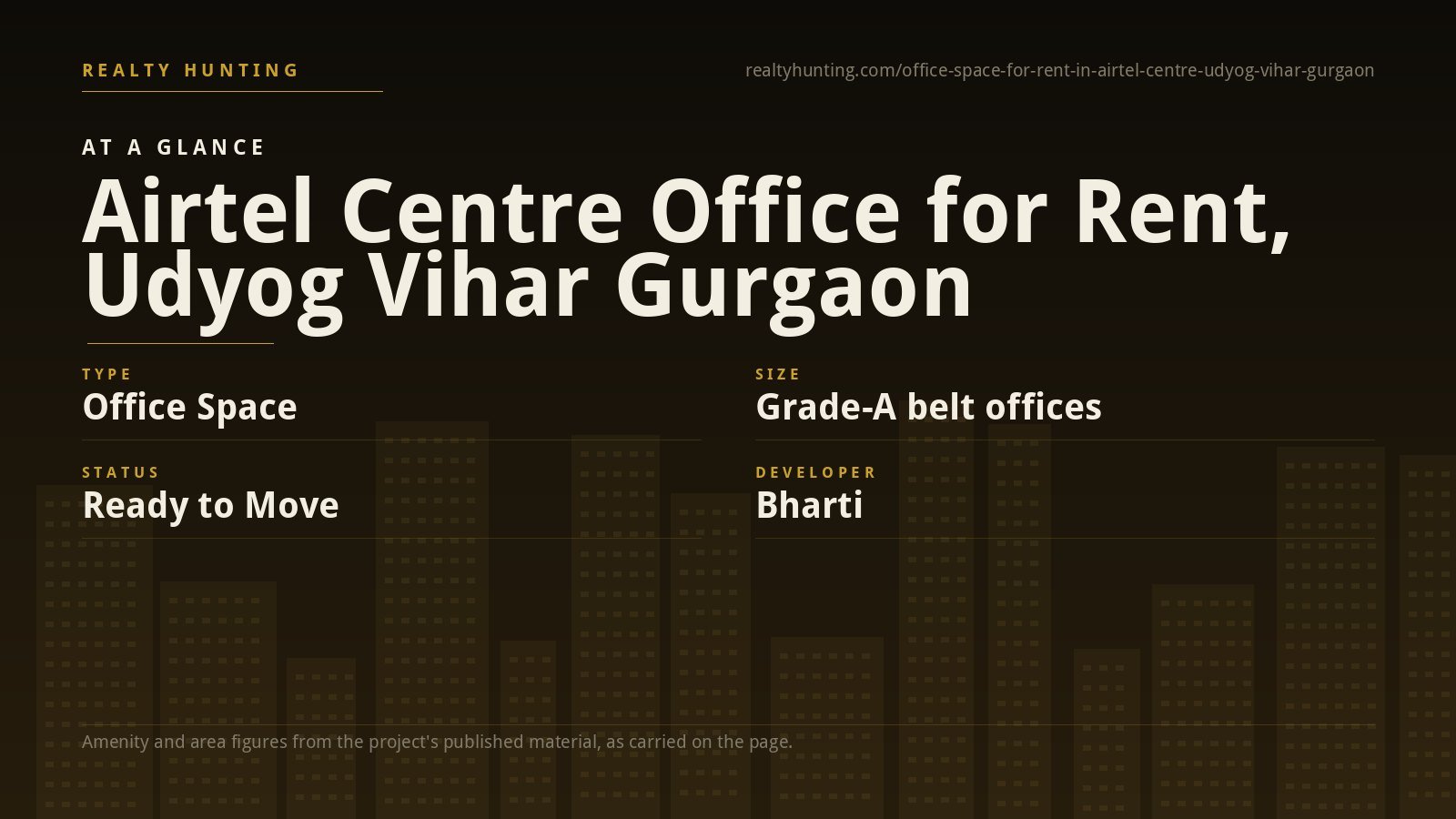 Airtel Centre Office for Rent, Udyog Vihar Gurgaon — photo 1