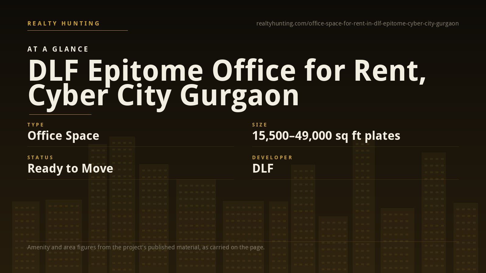 DLF Epitome Office for Rent, Cyber City Gurgaon — photo 1