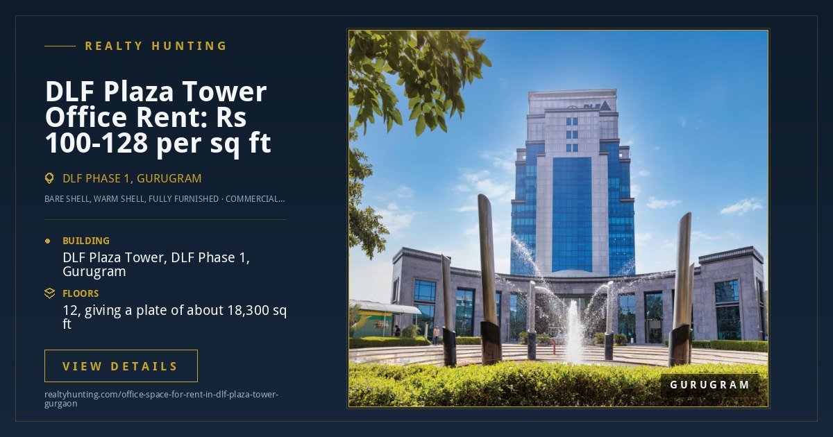 DLF Plaza Tower Office for Rent, DLF Phase 1 Gurgaon — photo 3