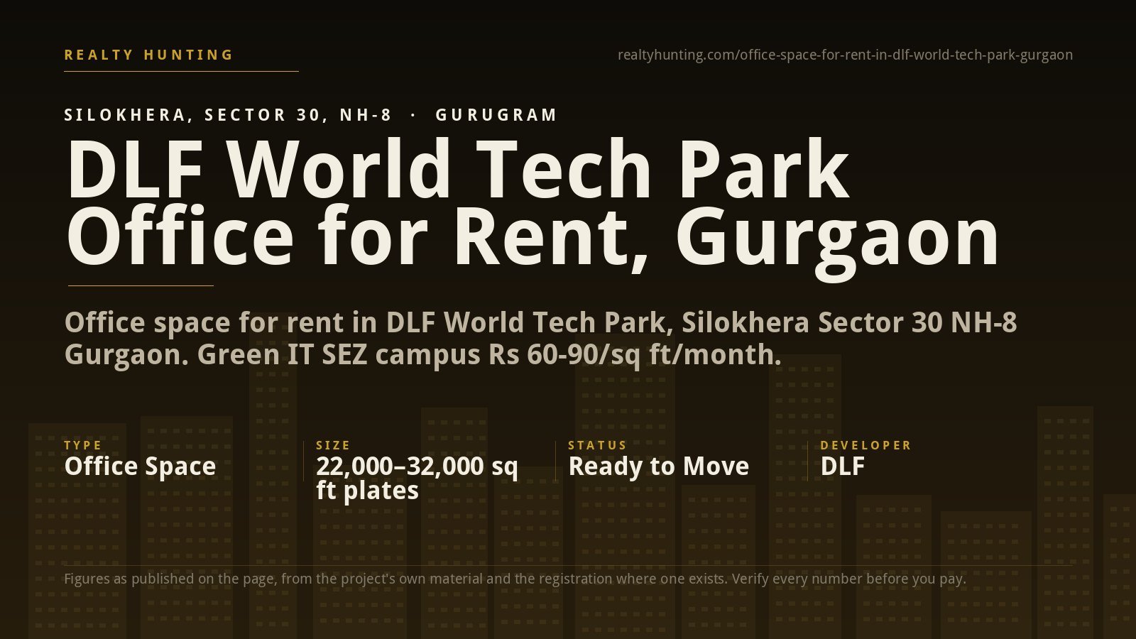 DLF World Tech Park Office for Rent, NH-8 Gurgaon