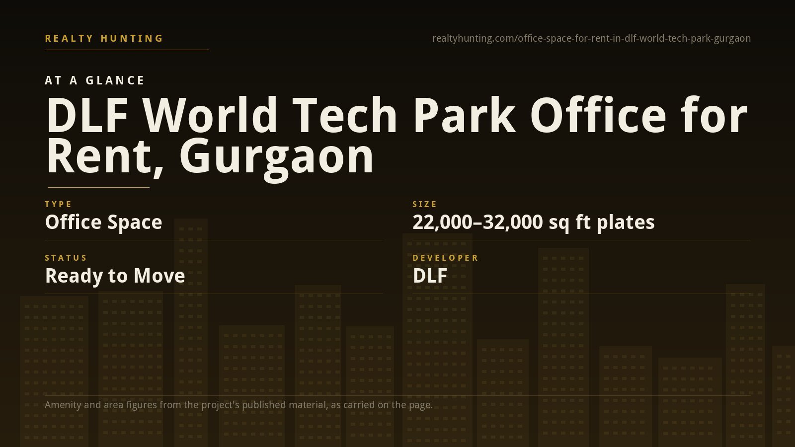 DLF World Tech Park Office for Rent, NH-8 Gurgaon — photo 1