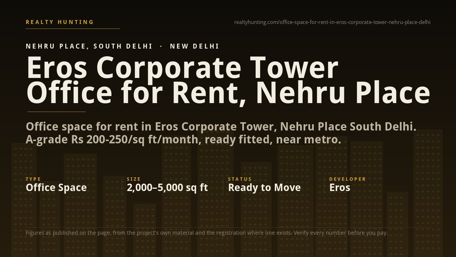Eros Corporate Tower Office for Rent, Nehru Place Delhi