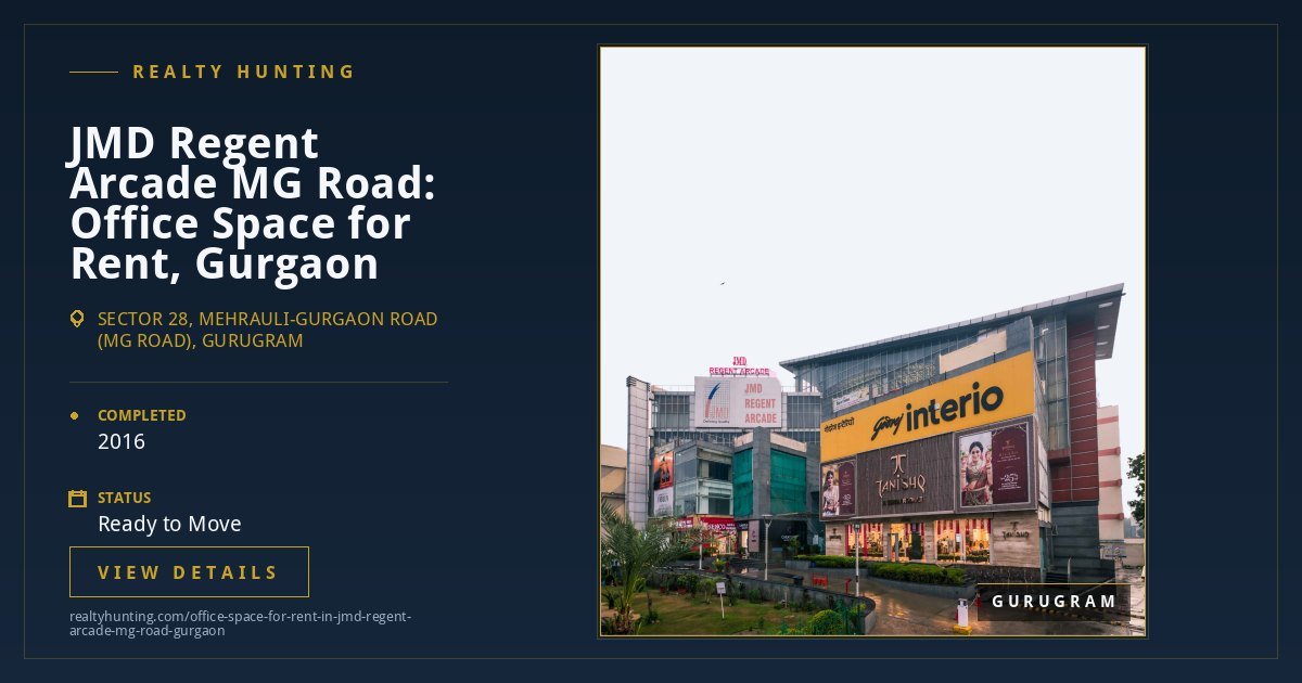 JMD Regent Arcade Office for Rent, MG Road Gurgaon — photo 2
