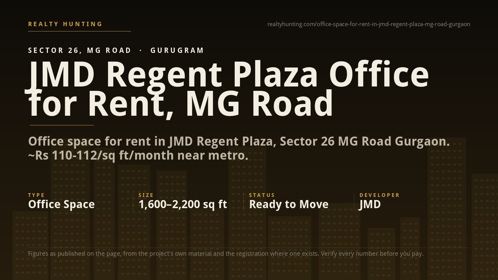 JMD Regent Plaza Office for Rent, MG Road Gurgaon