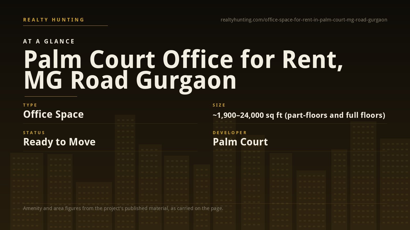 Palm Court Office for Rent, MG Road Gurgaon — photo 1
