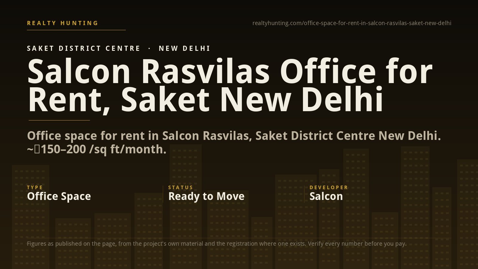 Salcon Rasvilas Office for Rent, Saket New Delhi