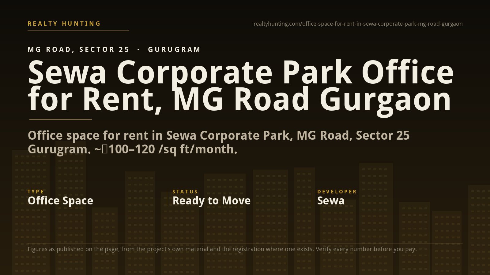 Sewa Corporate Park Office for Rent, MG Road Gurgaon