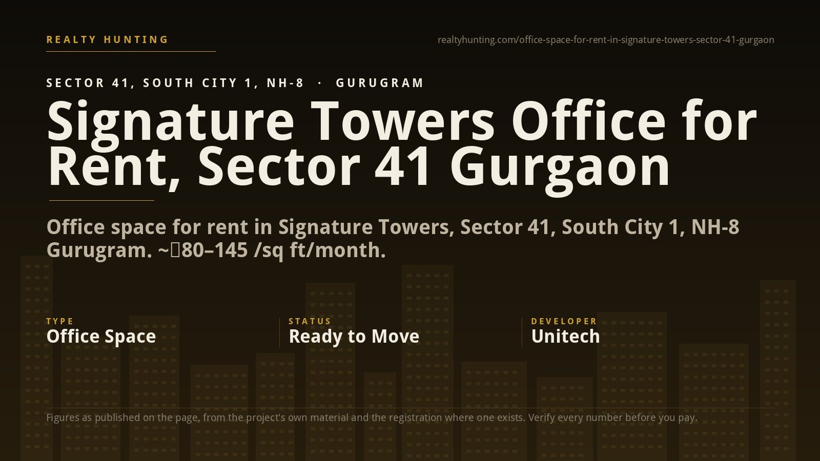 Signature Towers Office for Rent, Sector 41 Gurgaon