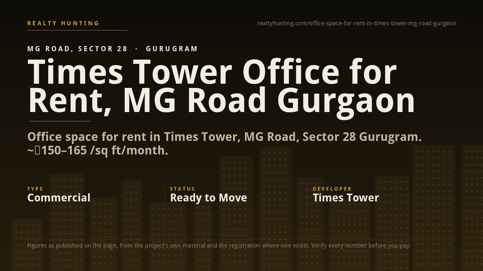 Times Tower Office for Rent, MG Road Gurgaon