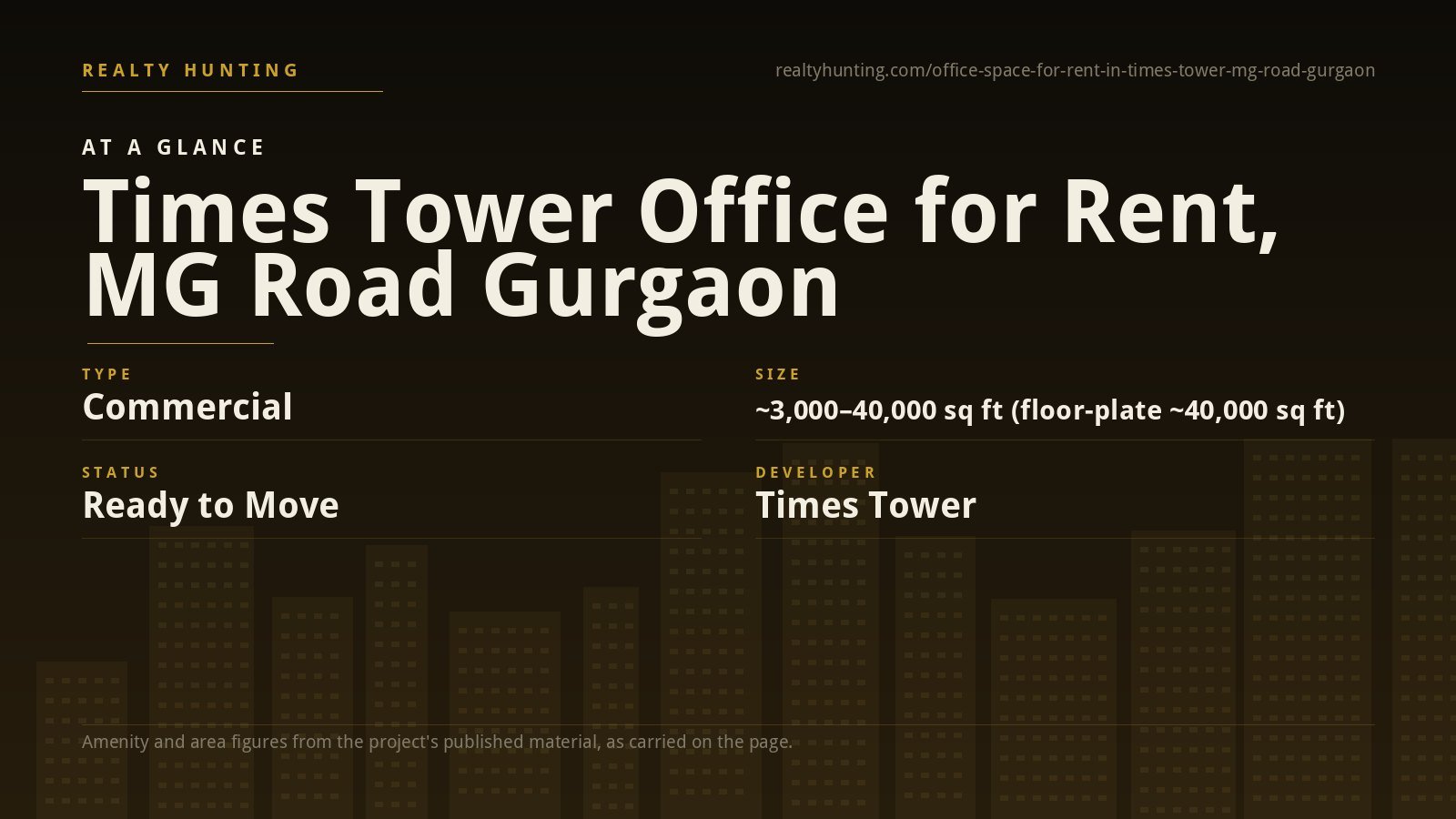 Time Tower Office for Rent, MG Road Gurgaon — photo 1