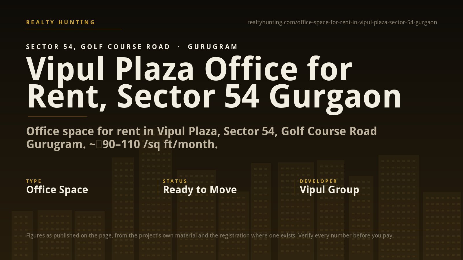 Vipul Plaza Office for Rent, Sector 54 Gurgaon