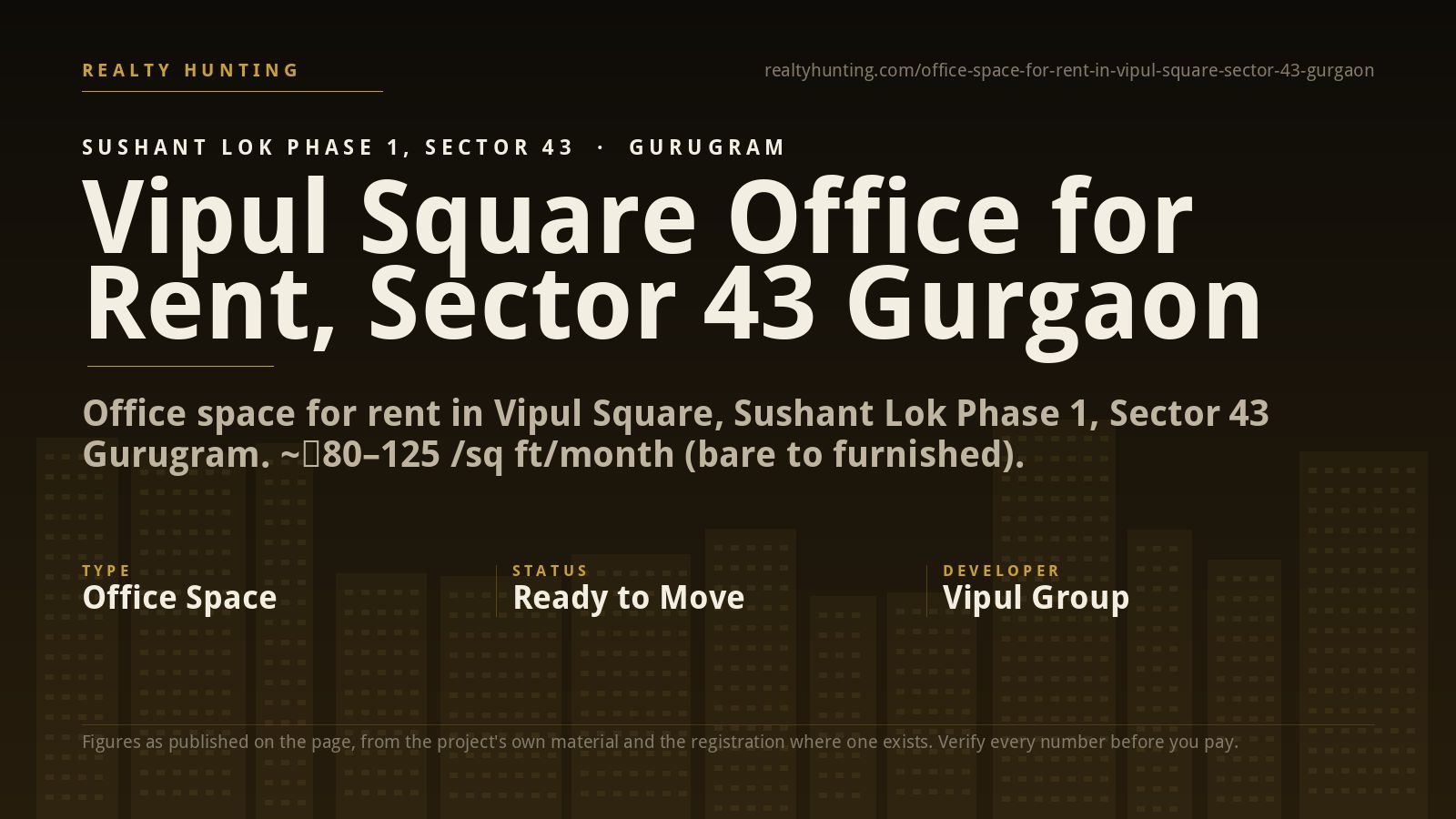 Vipul Square Office for Rent, Sector 43 Gurgaon