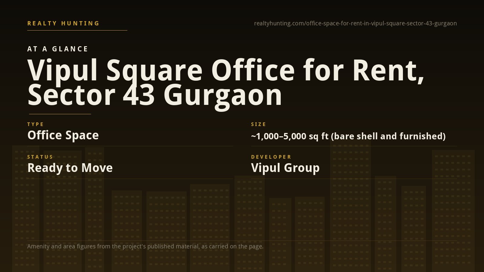 Vipul Square Office for Rent, Sector 43 Gurgaon — photo 2