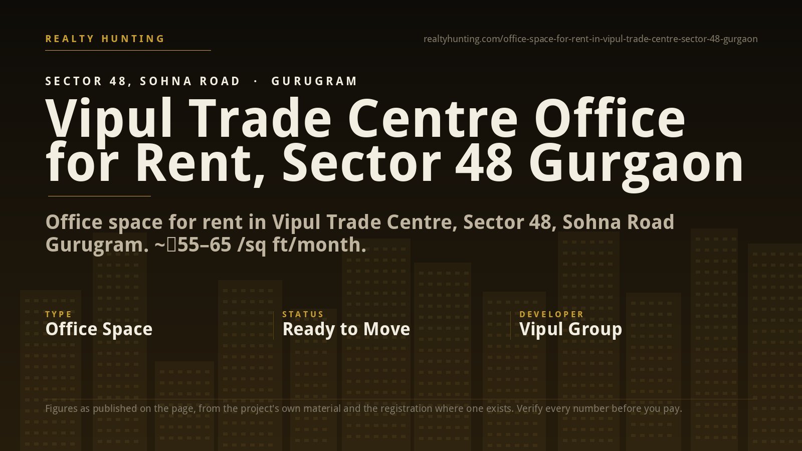 Vipul Trade Centre Office for Rent, Sector 48 Gurgaon