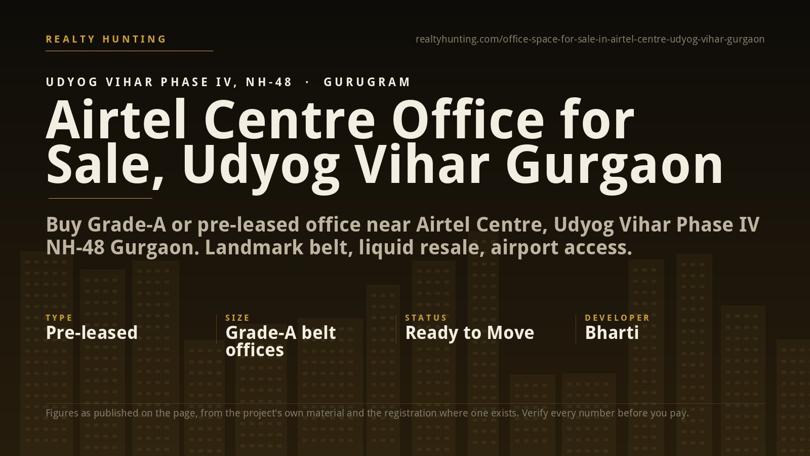 Airtel Centre Area Office for Sale, Udyog Vihar Gurgaon