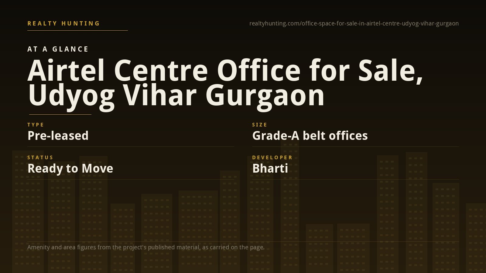Airtel Centre Area Office for Sale, Udyog Vihar Gurgaon — photo 1