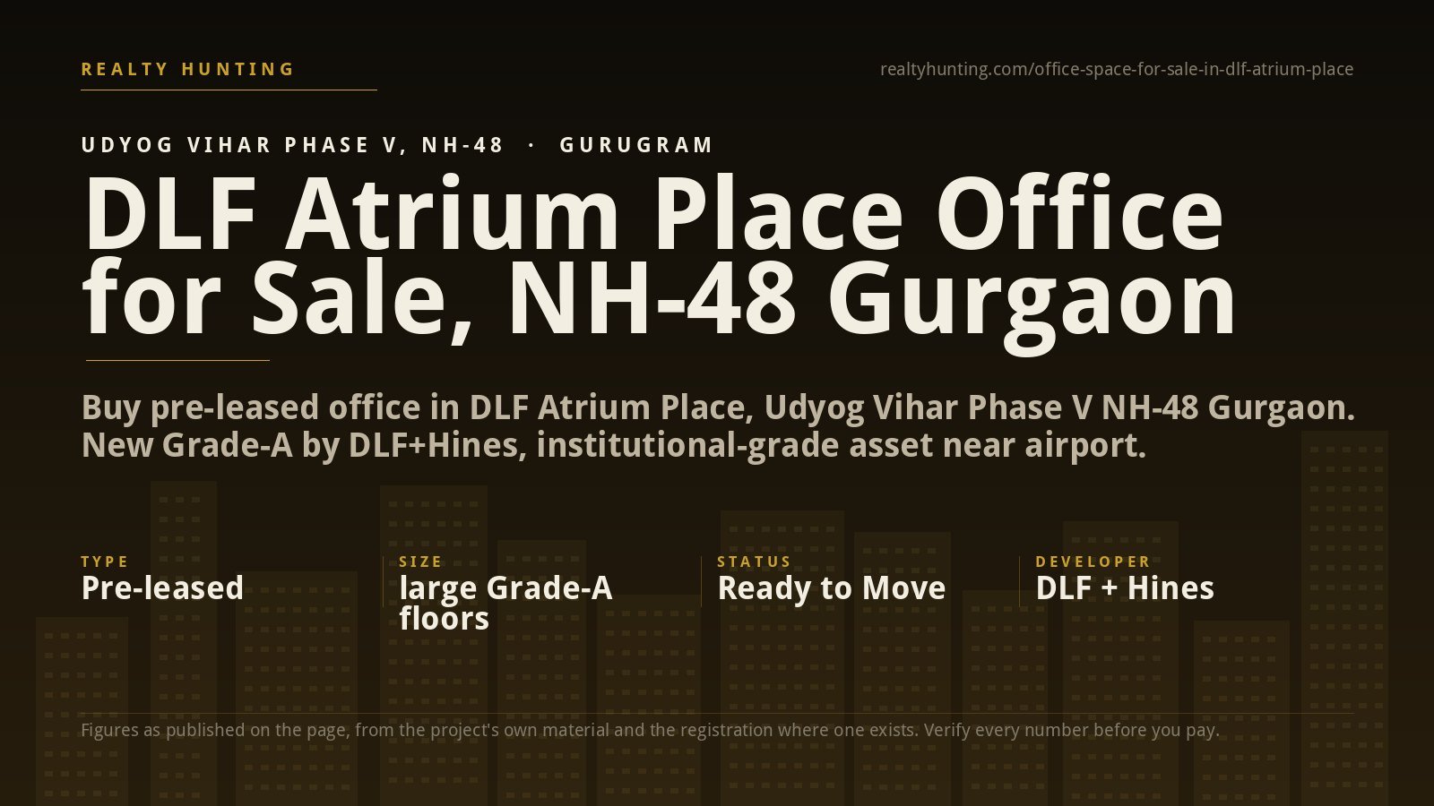 DLF Atrium Place Office for Sale, NH-48 Gurgaon